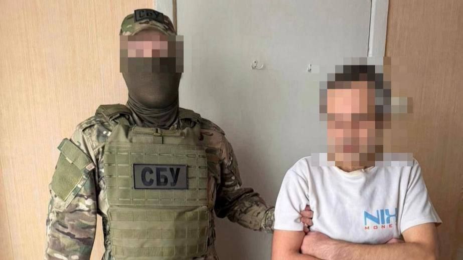 Експрацівник оборонки з Запоріжжя намагався допомагати РФ, – СБУ