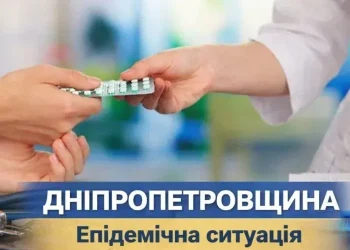 Епідемічна ситуація в області за тиждень