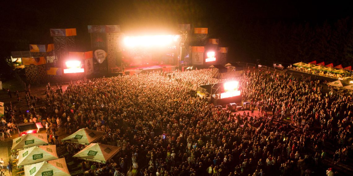 Фестиваль «Файне Місто» повертається до Львова: у 2026 році подія відбудеться на Арені Львів –