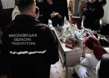 Фіктивна інвалідність за 11 тисяч доларів: у Миколаєві викрито групу медиків, які допомагали чоловікам уникати мобілізації »
