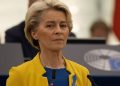 Фон дер Ляєн відреагувала на масовану атаку Росії проти України