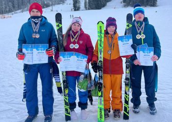 Гірськолижники з Полтавщини здобули сім медалей на всеукраїнських змаганнях у Львові • Гірськолижний спорт •