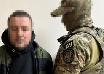 Готовили дроны-бомберы для ударов по Одессе: СБУ разоблачила агентов ГРУ РФ