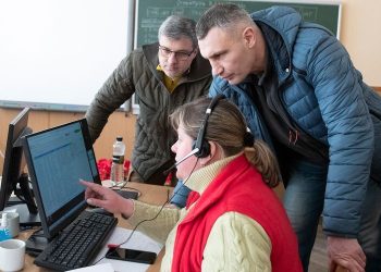 Гуманітарний штаб Києва посилив роботу з підтримки громади та критичних служб | Політика