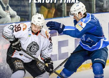 ХК «Кременчук» вдруге з однаковим рахунком програв київському «Соколу» (відео) • Хокей •