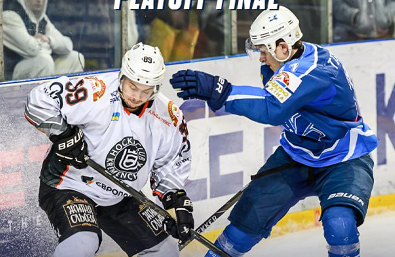 ХК «Кременчук» вдруге з однаковим рахунком програв київському «Соколу» (відео) • Хокей •