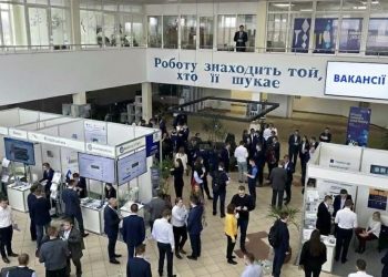 Ярмарок вакансій у Львові: можливості для працевлаштування від більш ніж 40 компаній –