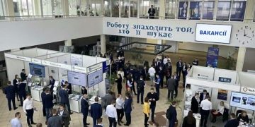Ярмарок вакансій у Львові: можливості для працевлаштування від більш ніж 40 компаній –