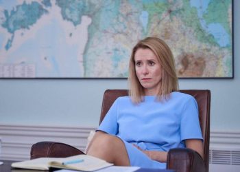 Каллас чекає рішення ЄС про 90 мільярдів для України