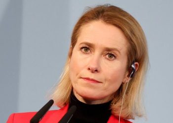 Каллас назвала пасткою РФ дебати про посланника ЄС щодо України | Політика