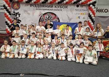Каратисти з Полтавщини здобули 34 медалі на «Різдвяному кубку» у Львові • Карате •