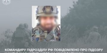 Командиру підрозділу рф повідомлено про підозру у катуванні цивільного на Миколаївщині »