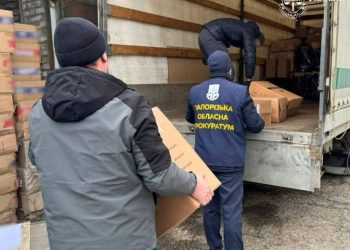 Конфісковані у Запоріжжі цигарки на 7,5 млн передали ЗСУ