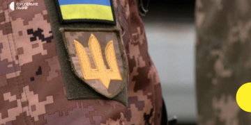 Конфлікт та ДТП під час оповіщення військовозобов’язаних у Львові: коментар ТЦК –