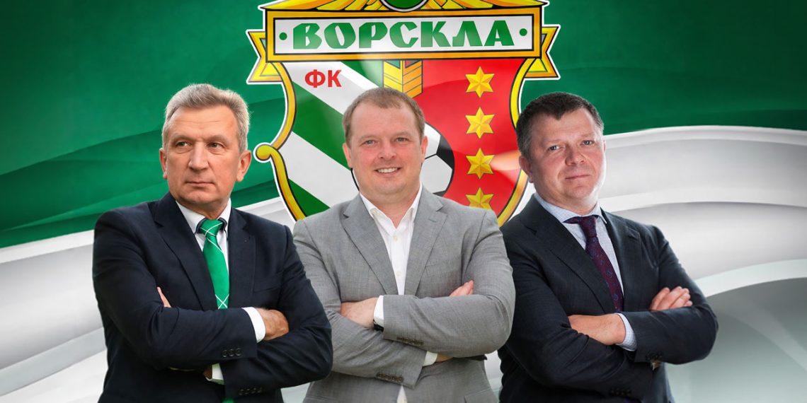 Костянтин Жеваго вже не спонсор «Ворскли»: менеджмент теж звільнено • Футбол •