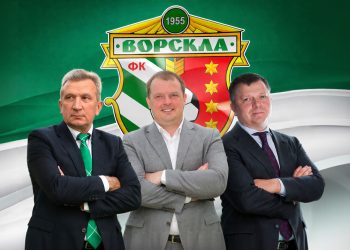 Костянтин Жеваго вже не спонсор «Ворскли»: менеджмент теж звільнено • Футбол •