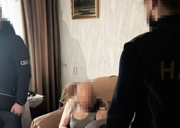 Крадіжку оборонних коштів розкрили на підприємствах Запоріжжя та Дніпропетровщини