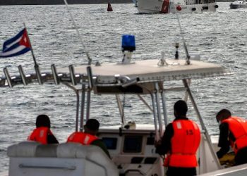 Кубинські прикордонники відкрили вогонь по американському катеру | Політика