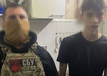 Куратор із ТОТ Запоріжжя керував 17-річним агентом РФ у Дніпрі