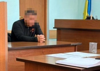 Квартирные сделки в Одессе: судью и еще несколько человек подозревают в мошенничестве