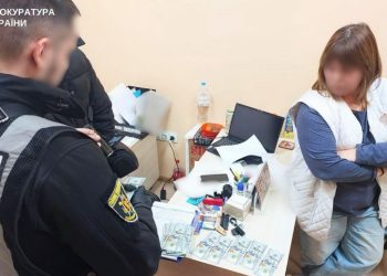 Лікарка допомагала ухилянтам в Запоріжжі вдавати з себе осіб із психічними розладами