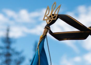 Львів попрощається із загиблим захисником Михайлом Паздерським 1 грудня –