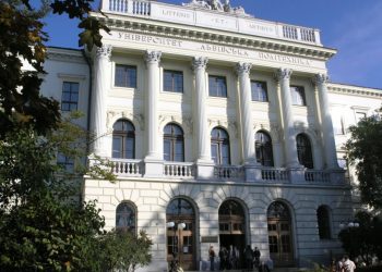 Львів запроваджує фінансування для покращення доступності університетів –