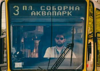 Львівелектротранс запускає стипендіальну програму для майбутніх водіїв –
