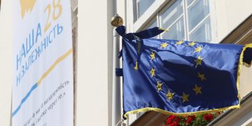 Львівське бюро євроінтеграції очолила Юлія Катинська –
