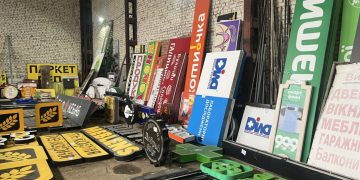 Львівські вивіски: важливі правила для бізнесу –