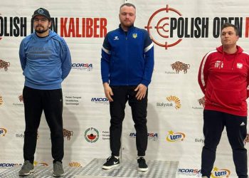 Максим Городинець з Полтавщини переміг на міжнародному турнірі зі стрільби в Польщі • Стрільба •