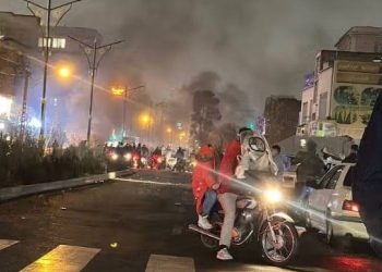 Масові протести в Ірані забрали життя щонайменше 35 людей | Політика