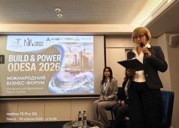Миколаїв на Build & Power Odesa 2026: вектори відбудови та інструменти співпраці »