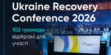 Миколаїв очолив загальнонаціональний рейтинг та представить громаду на URC-2026 у Польщі »