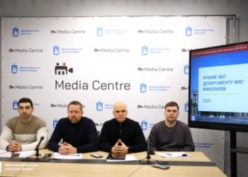 Миколаївцям нарахували 155 млн гривень компенсацій за пошкоджене житло »