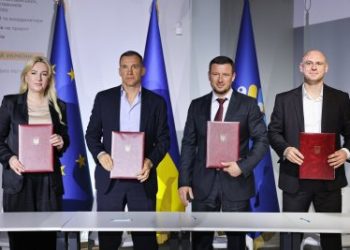 Миколаївщина, Івано-Франківщина та ГС «Українська асоціація футболу» об’єднали зусилля заради дітей »