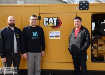 Миколаївщина отримала 169 генераторів від німецьких партнерів на загальну суму понад 670 тис. євро »