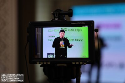 Миколаївська ОВА залучила 333 мільйони євро міжнародної підтримки за 2022-2025 роки »