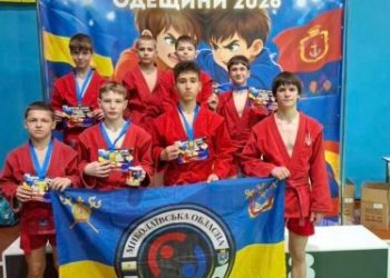 Миколаївські спортсмени здобули шість медалей на турнірі з боротьби самбо »