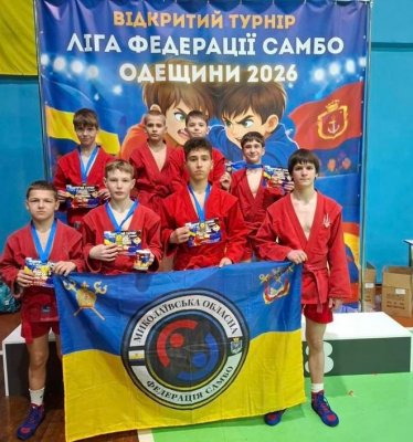 Миколаївські спортсмени здобули шість медалей на турнірі з боротьби самбо »