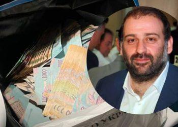 Міндіч законно виїхав з України – ДПСУ