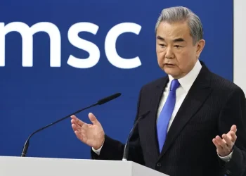 Мюнхенська конференція з безпеки 2026 – Що сказав глава МЗС Китаю під час виступу – Світові новини