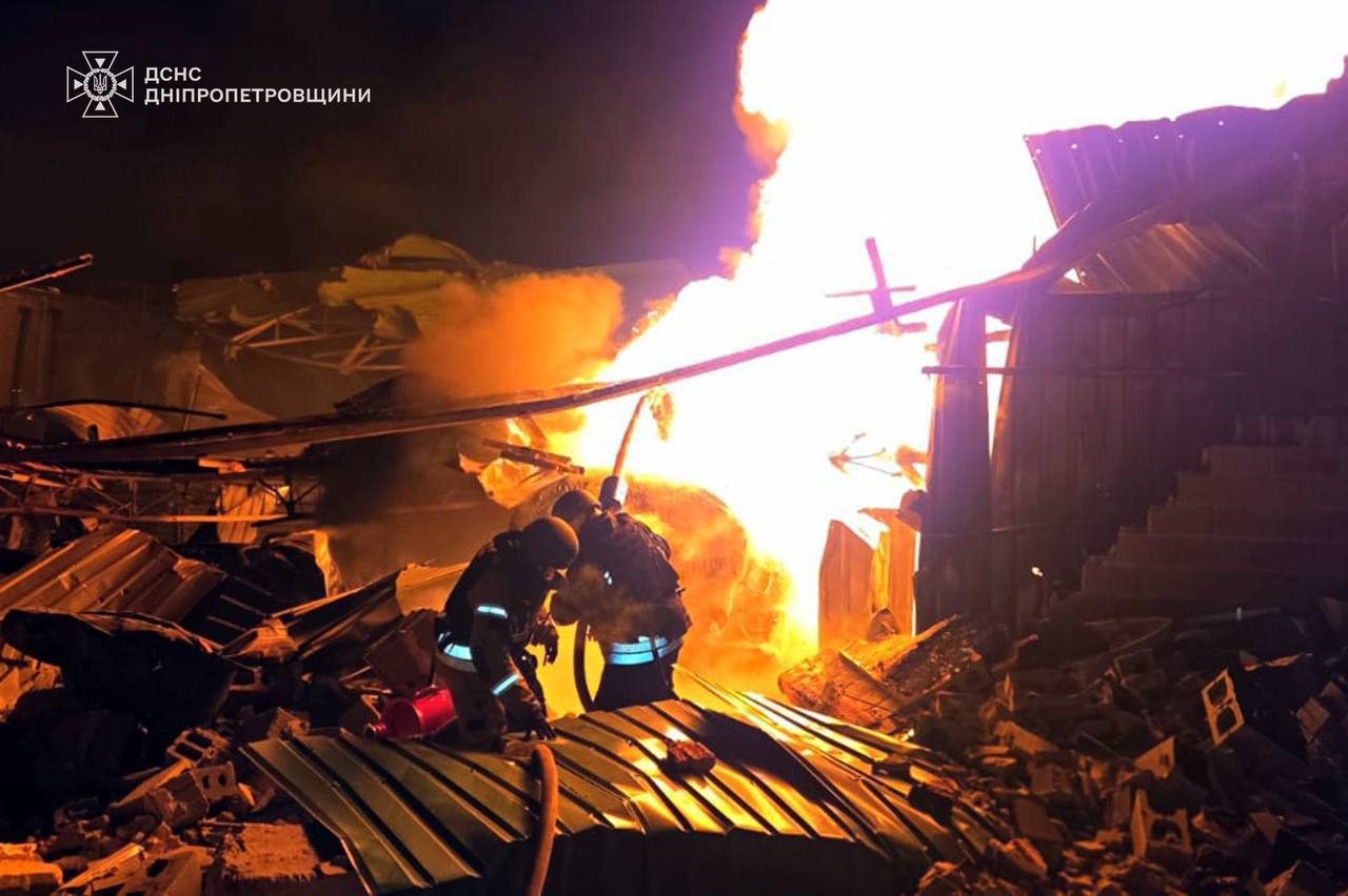 атака на Дніпропетровщину