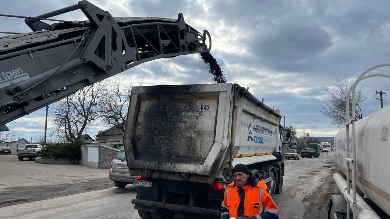 ремонт доріг на Дніпропетровщині