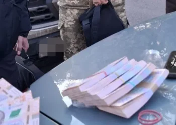 На Дніпропетровщині затримали майора ЗСУ за вимагання хабара