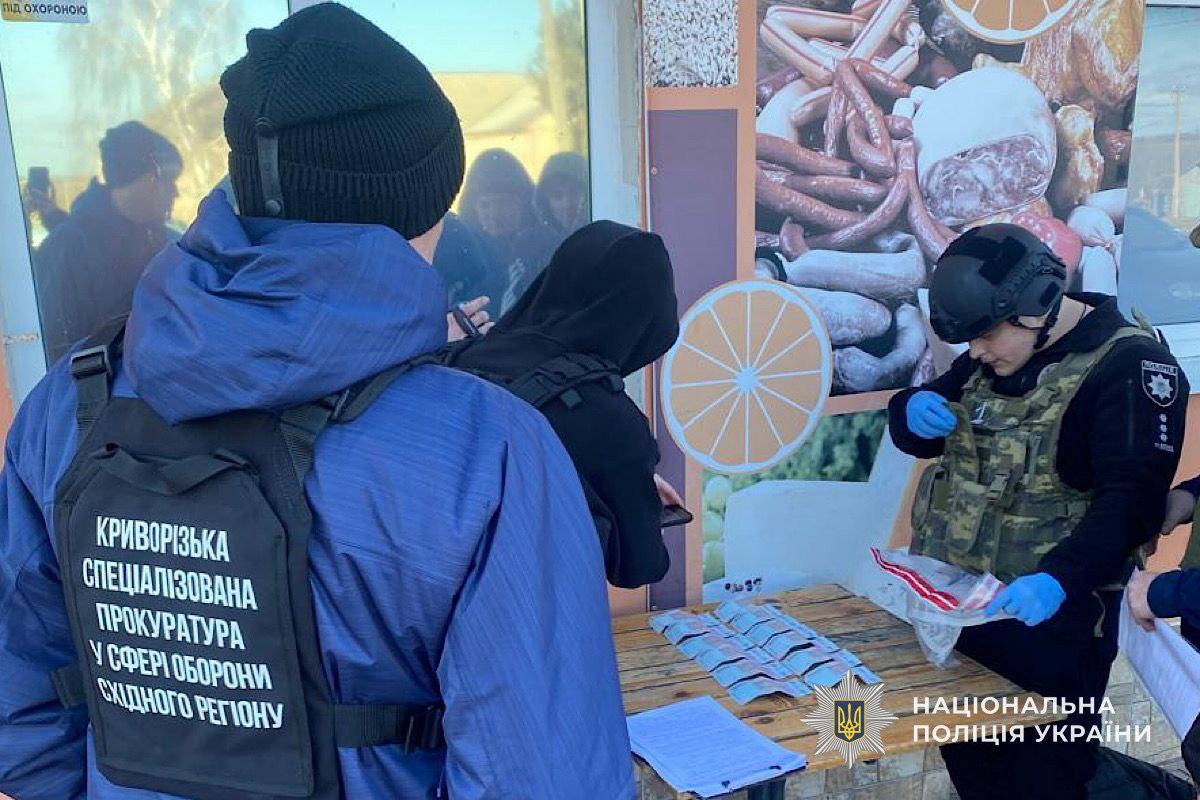 На Дніпропетровщині затримали організатора каналу нелегального продажу зброї