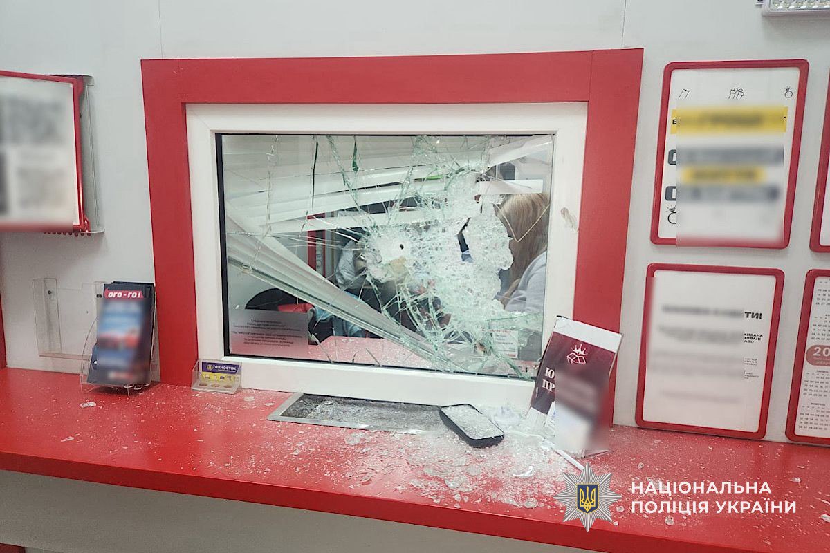 На Дніпропетровщині затримали злочинця "зі стажем"