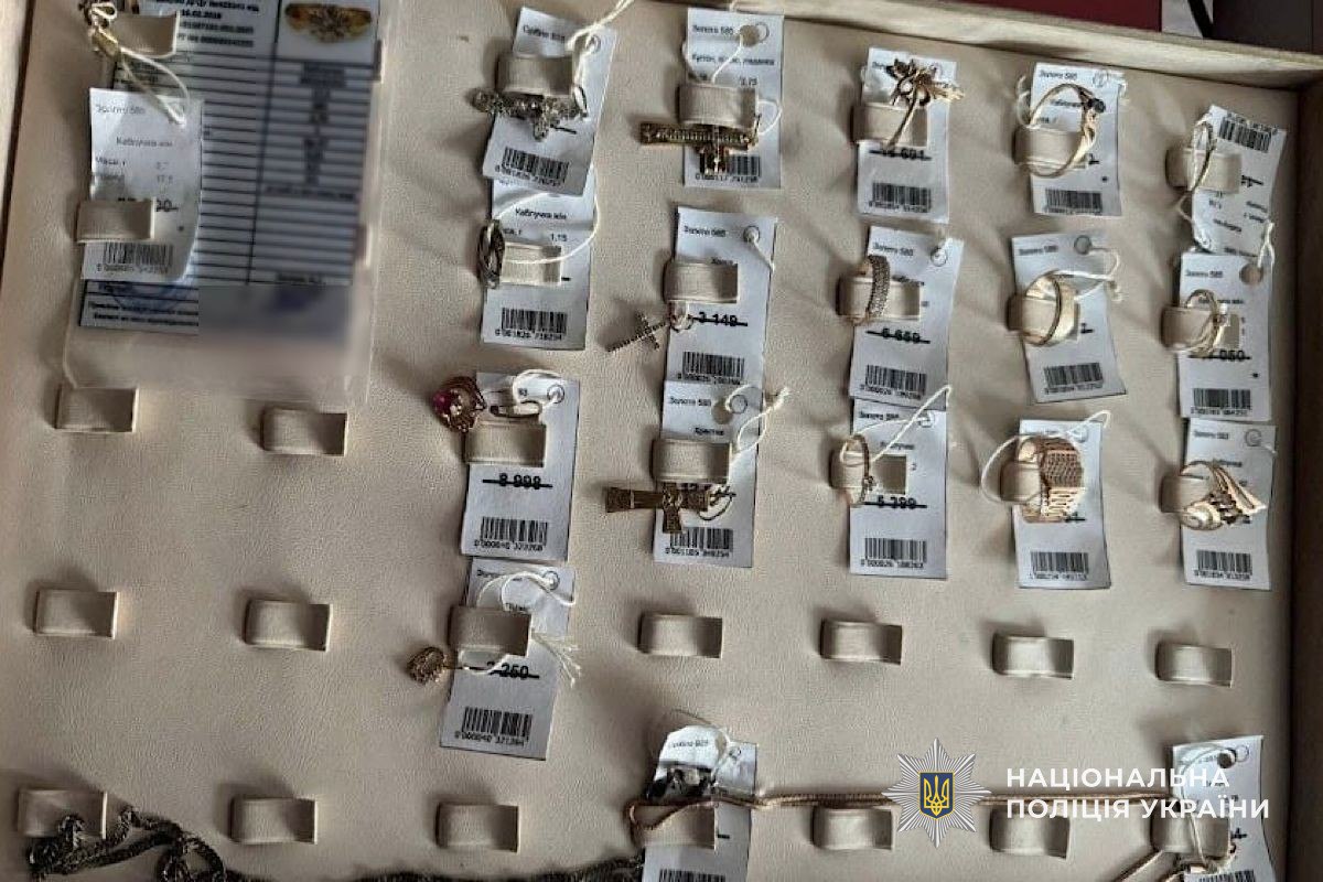 На Дніпропетровщині затримали злочинця "зі стажем"