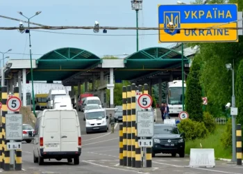 На кордоні з Україною тимчасово призупинено роботу пунктів пропуску через технічний збій