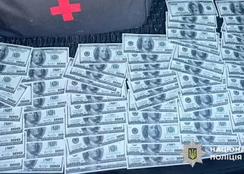 На Криворіжжі судитимуть чоловіка, який оформляв фіктивну інвалідність